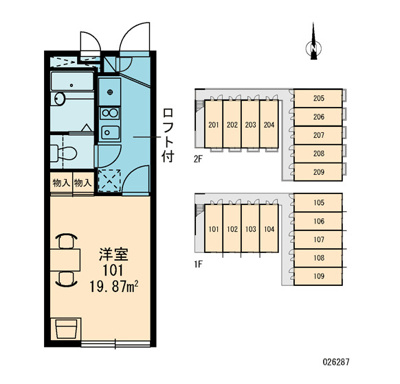 【その他共用部分】 | ヒルズ島台