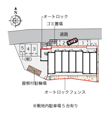 【駐車場】 | ＰＯＣＫＥＴ　ＰＡＲＫ