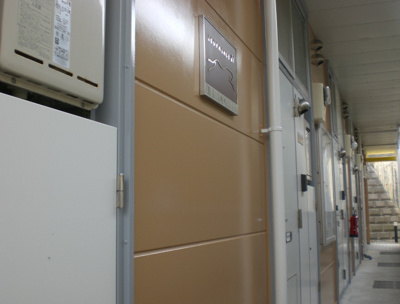 【エントランス】 | K・Y