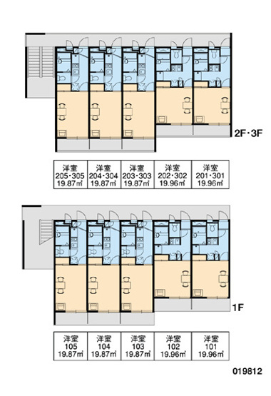 【その他共用部分】 | K・Y