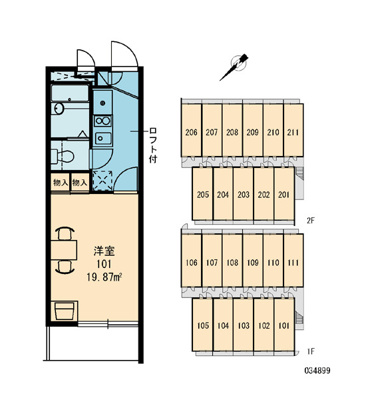 【その他共用部分】 | ピーフス