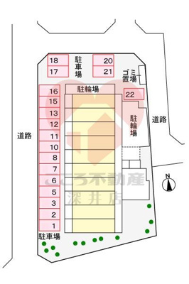 【その他】 | サニーキャンプ今池