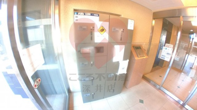 【その他共用部分】 | サニーキャンプ今池