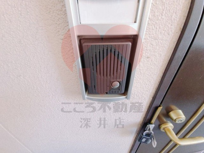 【セキュリティ】 | ユーヴェS