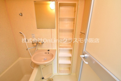 【浴室】 | 東大阪レヂデンス