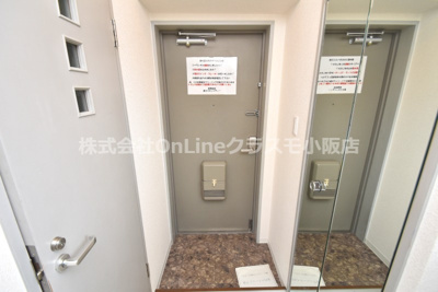 【玄関】 | 東大阪レヂデンス