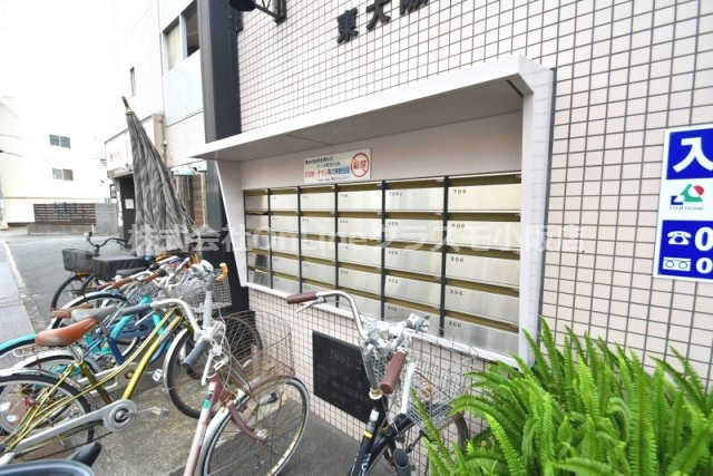 東大阪レヂデンスのその他共用部分
