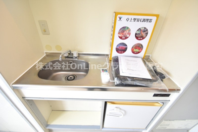 【キッチン】 | 東大阪レヂデンス