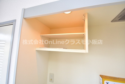 【収納】 | 東大阪レヂデンス