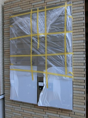 【その他共用部分】 | フジパレス堺東雲5番館