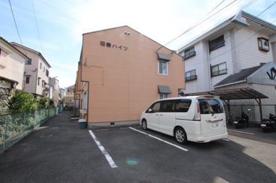 【外観】 | 沼善ハイツ