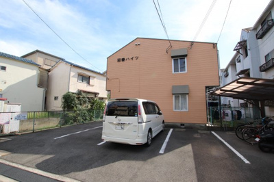 【外観】 | 沼善ハイツ