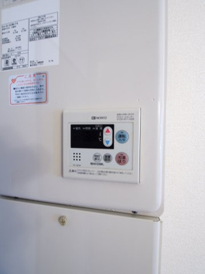 【設備】 | AGREGA福田Ⅱ