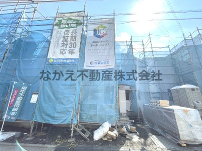 【外観】 | 仲介手数料無料　府中市天神町1丁目新築戸建て4棟　A号棟