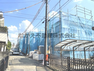 【前面道路含む現地写真】 | 仲介手数料無料　府中市天神町1丁目新築戸建て4棟　D号棟