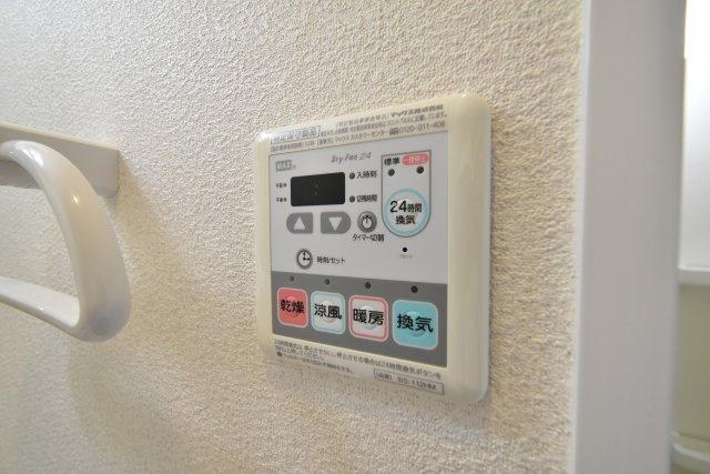リップルナンバイーストのその他共用部分