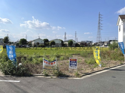 【外観】 | 府中市日新町2丁目土地