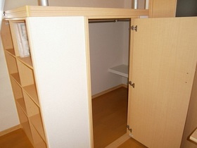 【収納】 | 片倉台