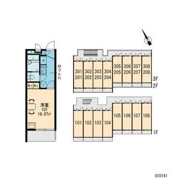 【その他共用部分】 | SAKURA