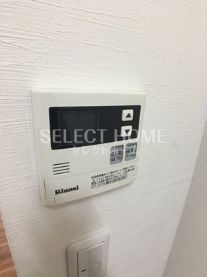 【設備】 | パインフラットマンション