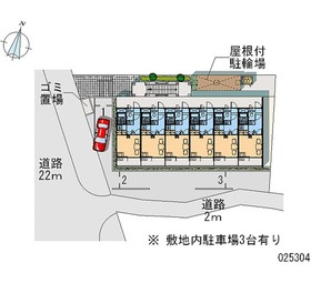 【その他共用部分】 | クリーンヒルズ南戸塚