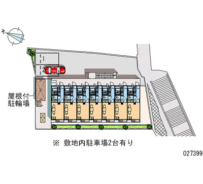 【駐車場】 | マルスン