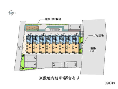 【駐車場】 | 飛鳥戸塚
