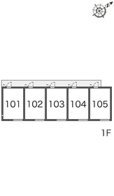 【その他共用部分】 | RinRinRin