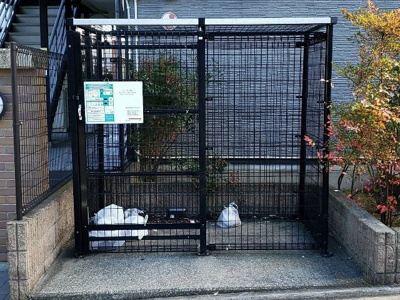 【その他共用部分】 | 寿 