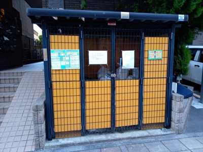 【その他共用部分】 | 横濱ヴィラ