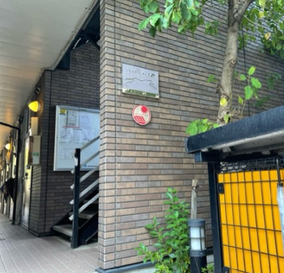 【エントランス】 | 横濱ヴィラ