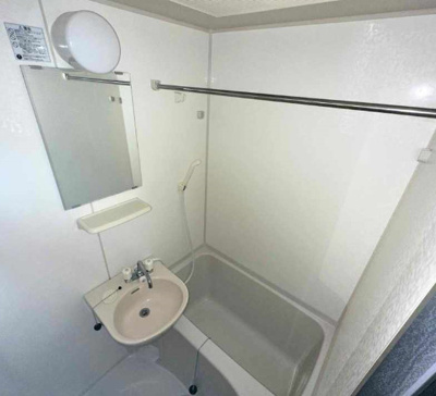 【洗面所】 | ファルケ