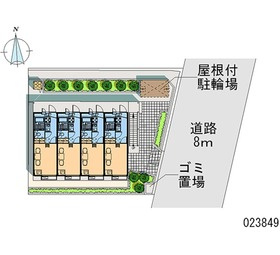 【その他共用部分】 | 野村