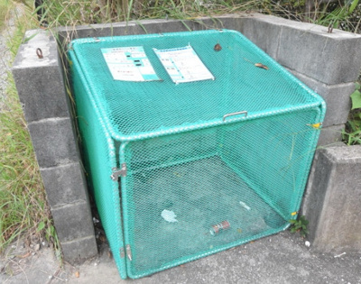 【その他共用部分】 | 野村