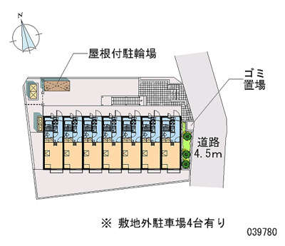 【その他共用部分】 | フォレ長沼