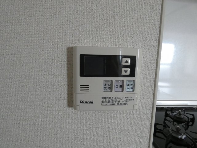 【設備】 | ミラージュ帝塚山