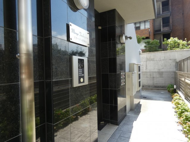 【その他共用部分】 | ミラージュ帝塚山