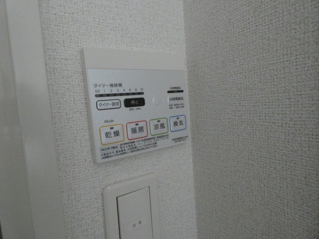 【設備】 | ミラージュ帝塚山