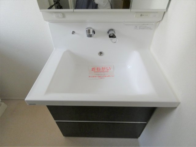 【洗面所】 | ミラージュ帝塚山