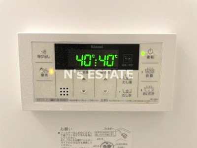 【設備】 | T.A御崎町1丁目