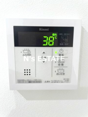 【設備】 | T.A御崎町1丁目