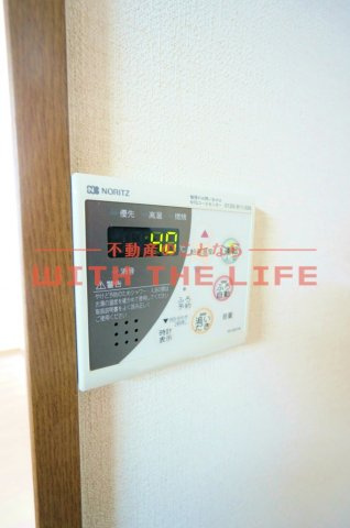 グランドコート【キャッシュバック対象物件】の設備|※現状優先