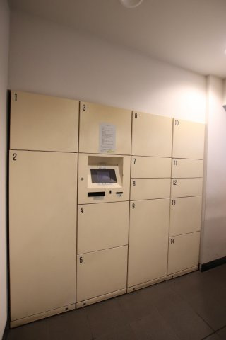 根津シティタワーのその他共用部分|宅配ボックス