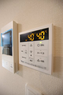 【設備】 | コンフォールヴィラⅢ | 給湯器