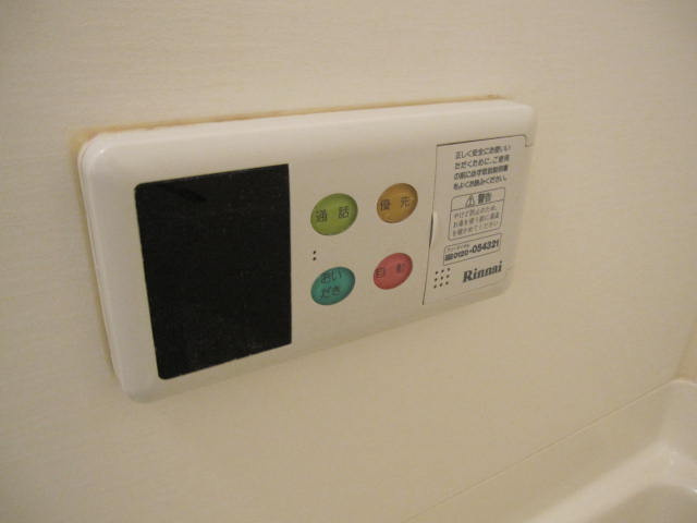 【設備】 | クラールオストベルグⅡ |  クラールオストベルグⅡ(GoodHome)