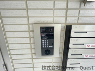 【その他共用部分】 | ディアコート萱振
