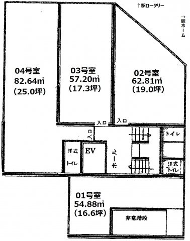 第１五反田ビルの間取り