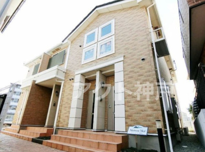 【外観】 | メゾンメール五色山 | ☆神戸市垂水区　メゾンメール五色山☆