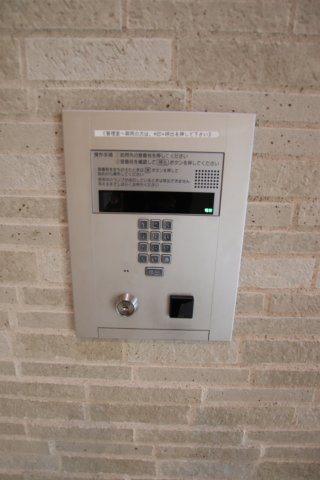 シャリエ小台リバーフォートのその他共用部分