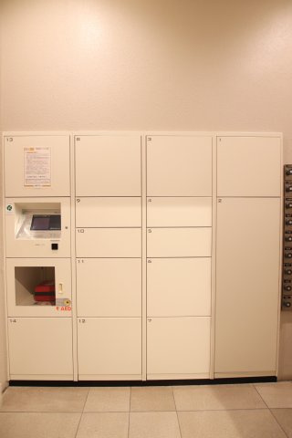 シャリエ小台リバーフォートのその他共用部分